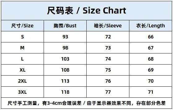 Autumn And Winter Sweater Men's Solid Color Knitted Jacket Men's Cardigan Sweater