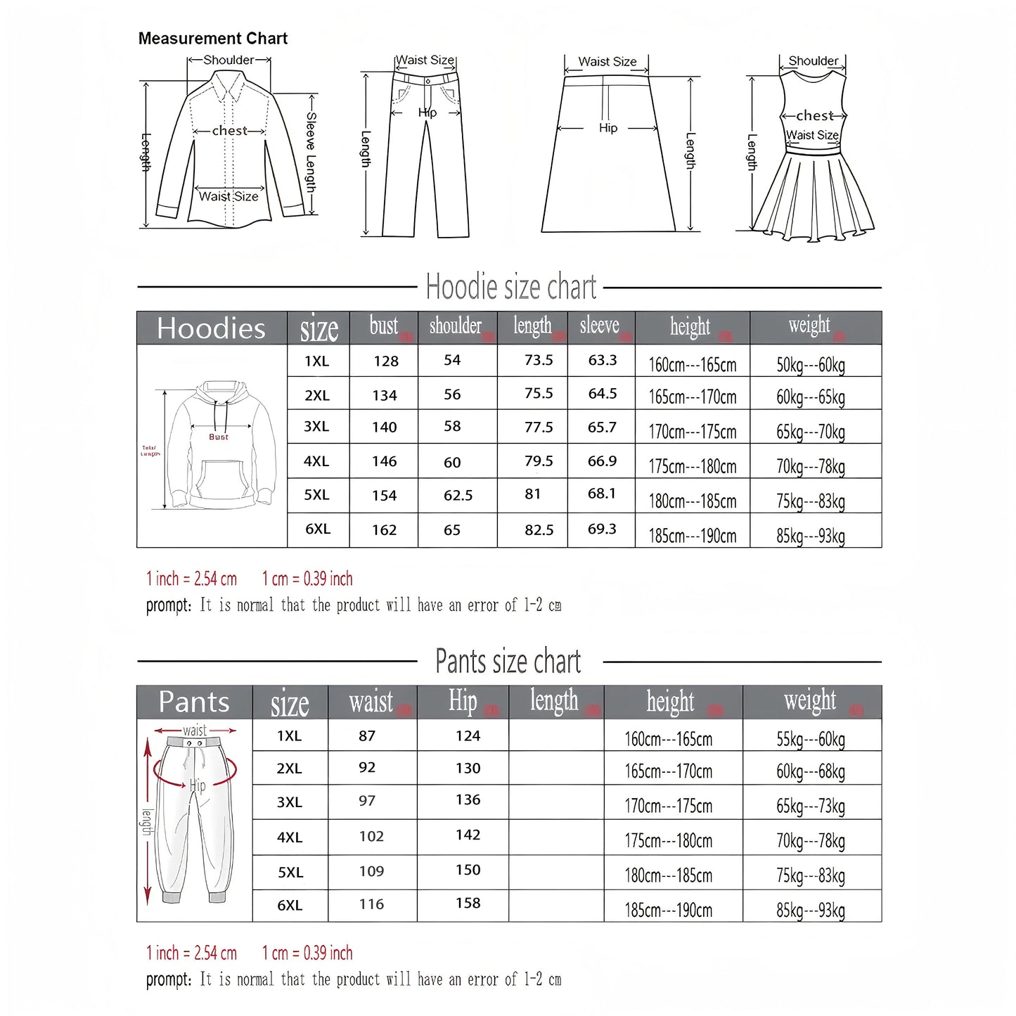 Men's hooded sweatshirt and sweatpants, with PARIS color-blocking combinations, are versatile for the street