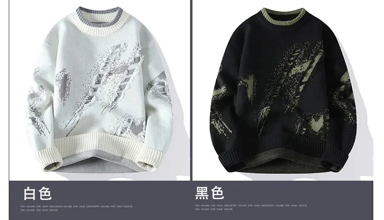 2025 Autumn Men Casual Sweater Tassels Patchwok Cute Couple Sweaters Round Neck Long Sleeve Male Knitted Harajuku Pullover