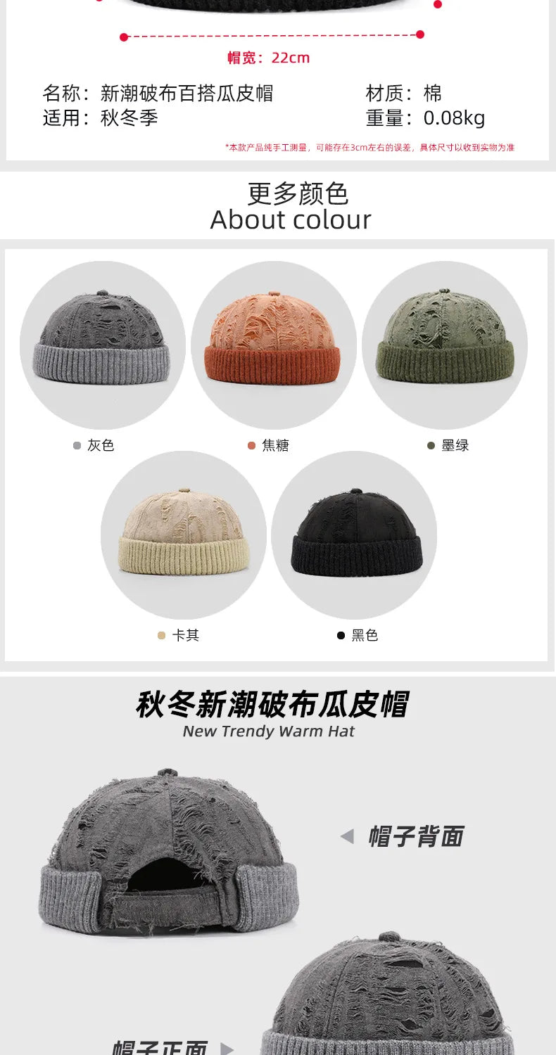 Men's Beanie Cap Knit Hat Boy Skullcap Sailor Cap Cuffs Solid Color Unisex Autumn Warm Cap Korean Version Small Face Cold Hat
