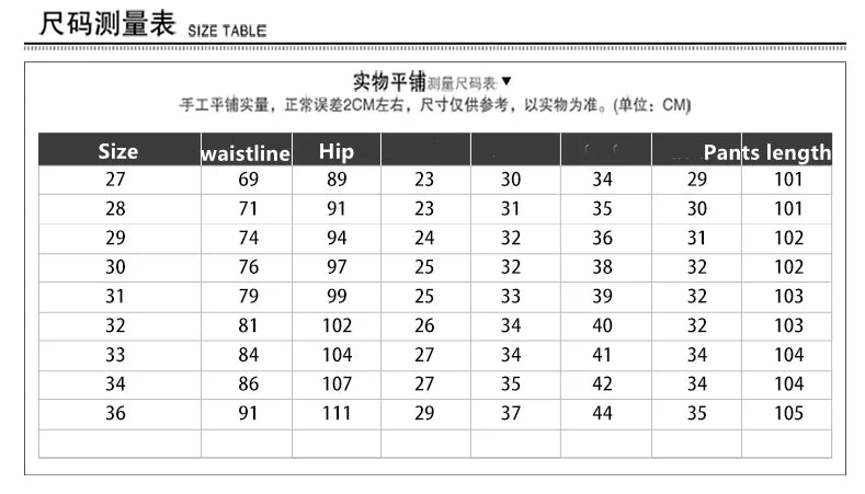 2024 Spring and Autumn New Fashion Trend White Elastic Denim Pants Men's Casual Slim Comfortable Breathable Small Legs 28-38