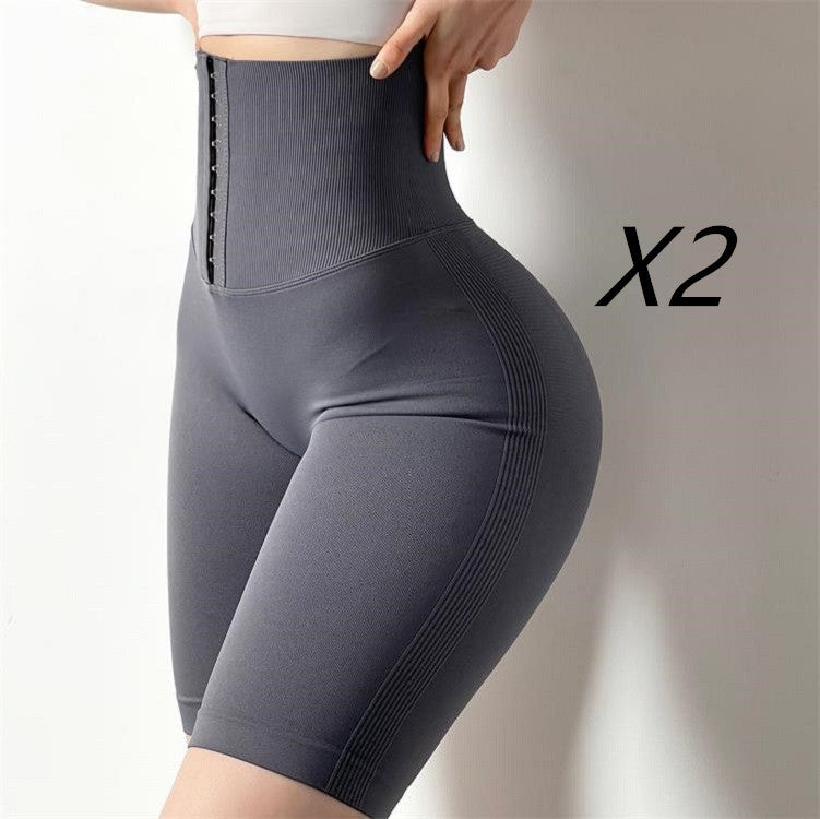 Knitted Waist Peach Fitness Pants Women's Shaping Hip Yoga Pants