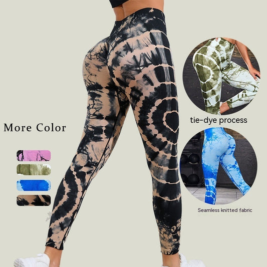 Tie-dye Yoga Sports High Waist Hip Lift Tight Trousers