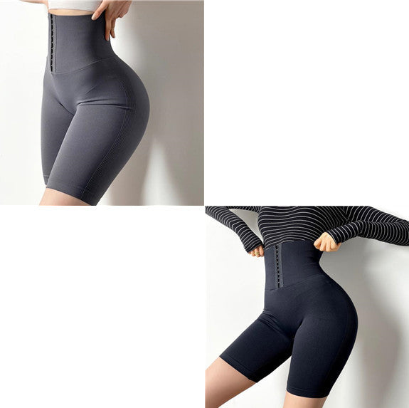 Knitted Waist Peach Fitness Pants Women's Shaping Hip Yoga Pants